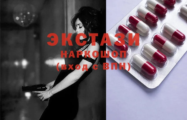 героин Балабаново