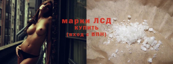 МДМА Покачи