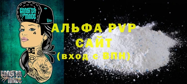 героин Балабаново