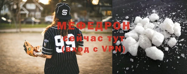 a pvp Покров