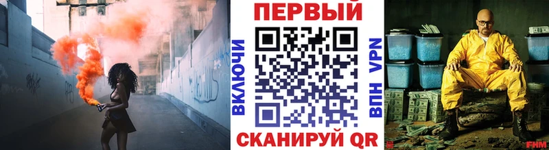цены наркотик  Малоярославец  Первитин пудра 